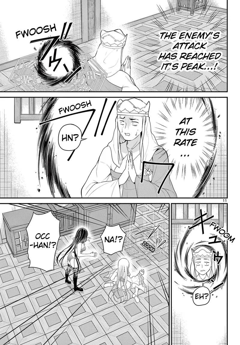 Bonnou Saiyuuki Chapter 36 page 11