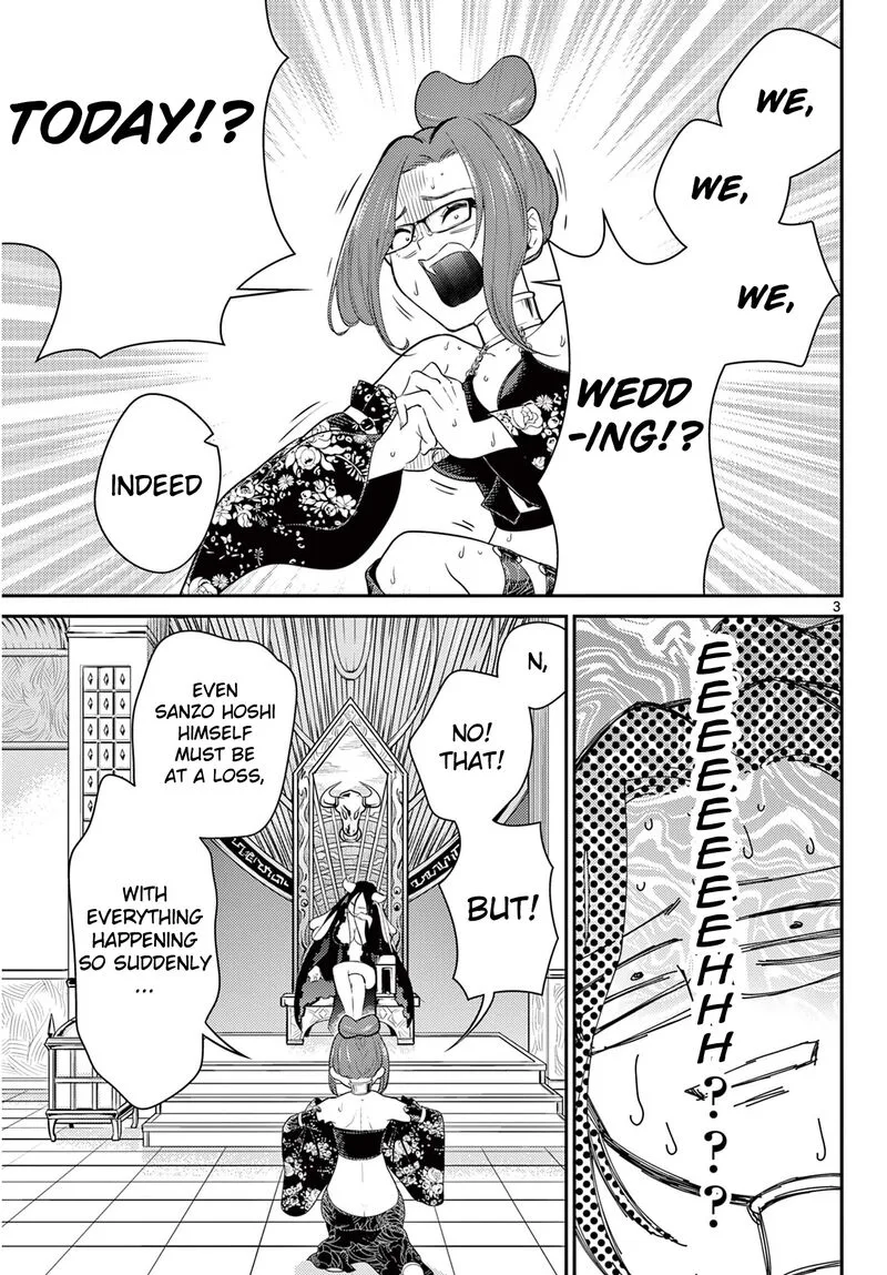 Bonnou Saiyuuki Chapter 36 page 3