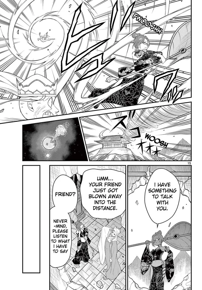 Bonnou Saiyuuki Chapter 36 page 15