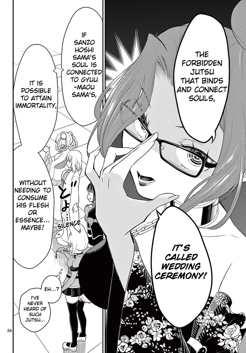 Bonnou Saiyuuki Chapter 36 page 24