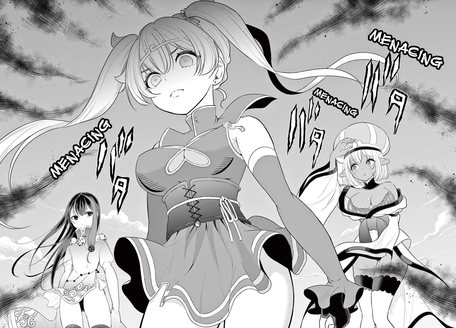 Bonnou Saiyuuki Chapter 36 page 30