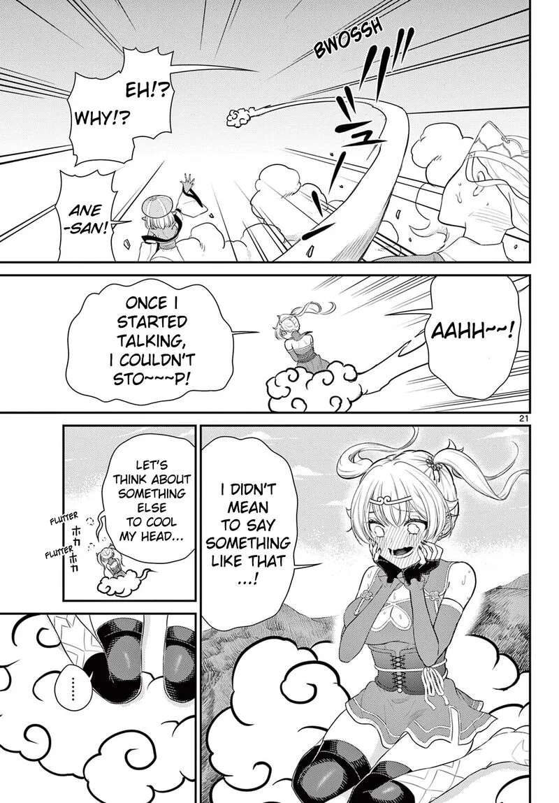 Bonnou Saiyuuki Chapter 37 page 22