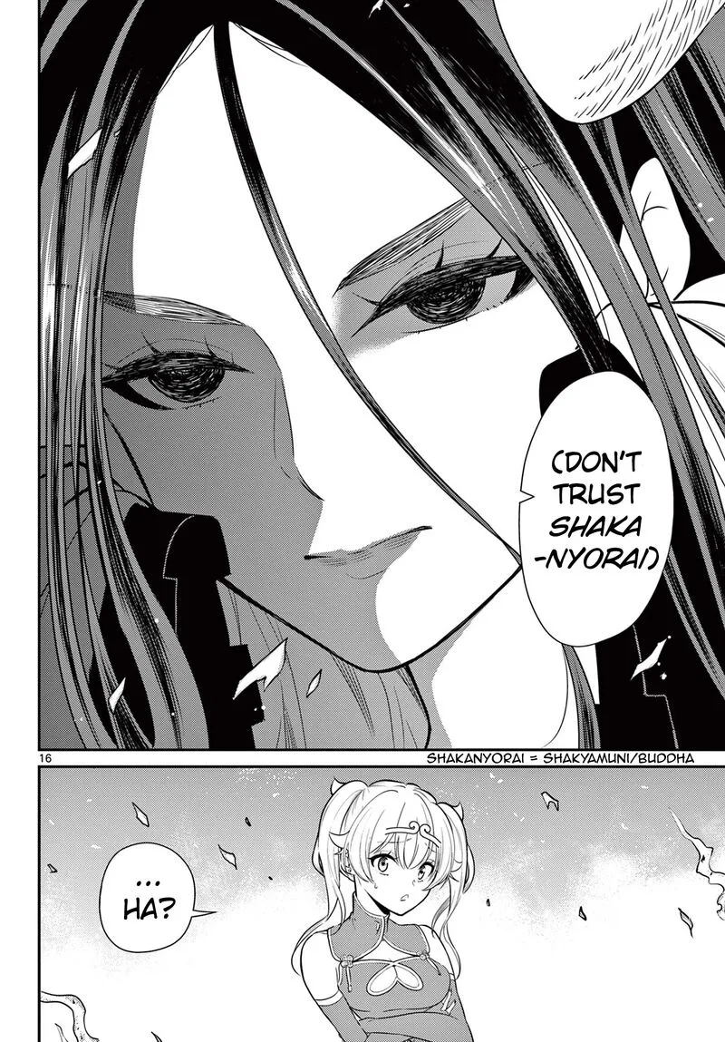 Bonnou Saiyuuki Chapter 37 page 17