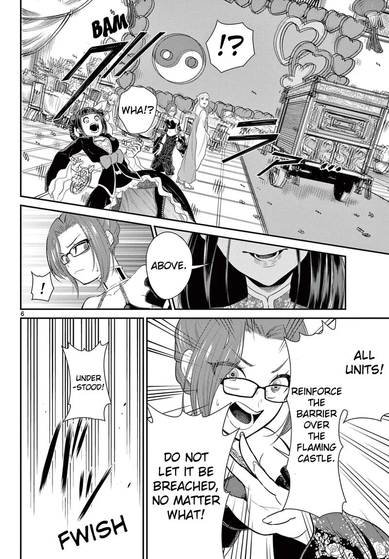 Bonnou Saiyuuki Chapter 37 page 7