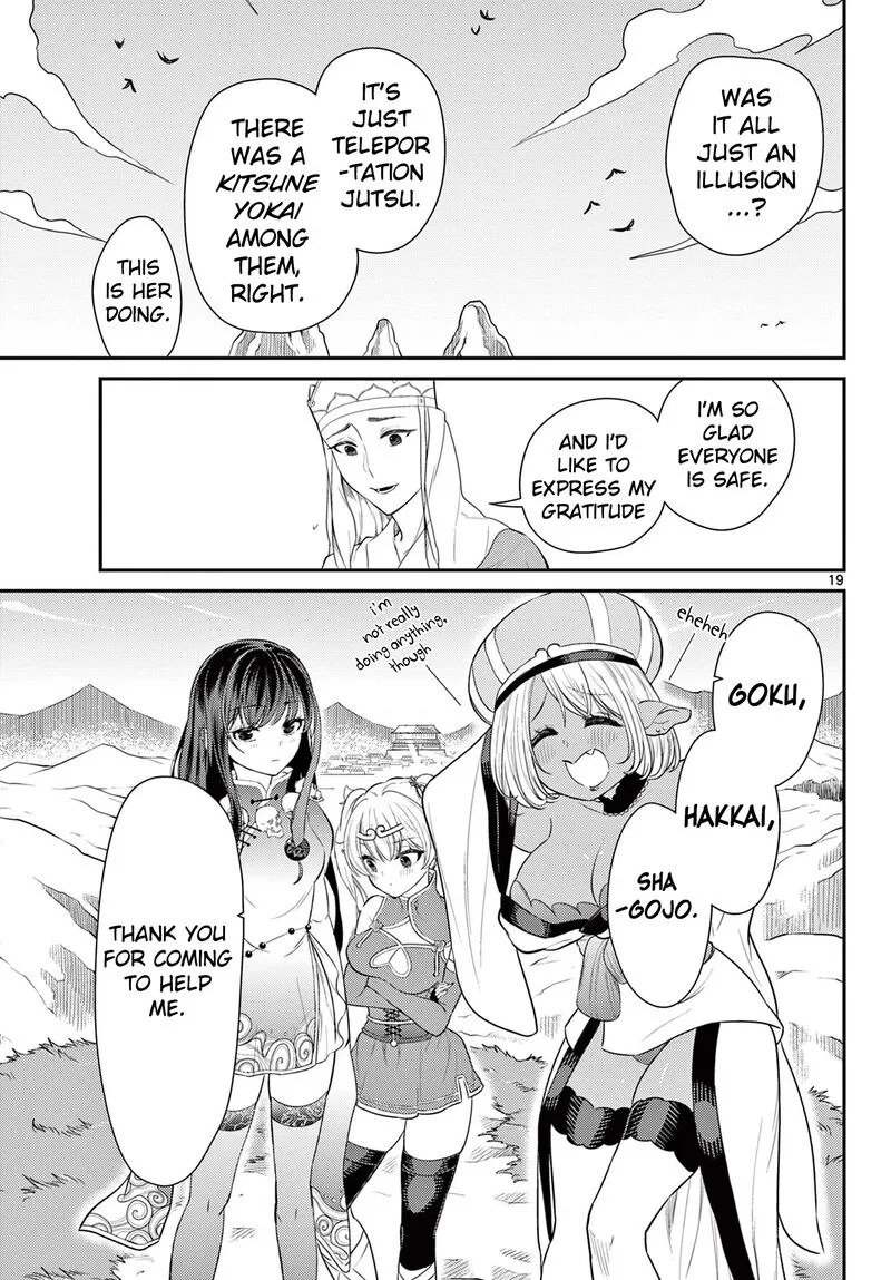 Bonnou Saiyuuki Chapter 37 page 20