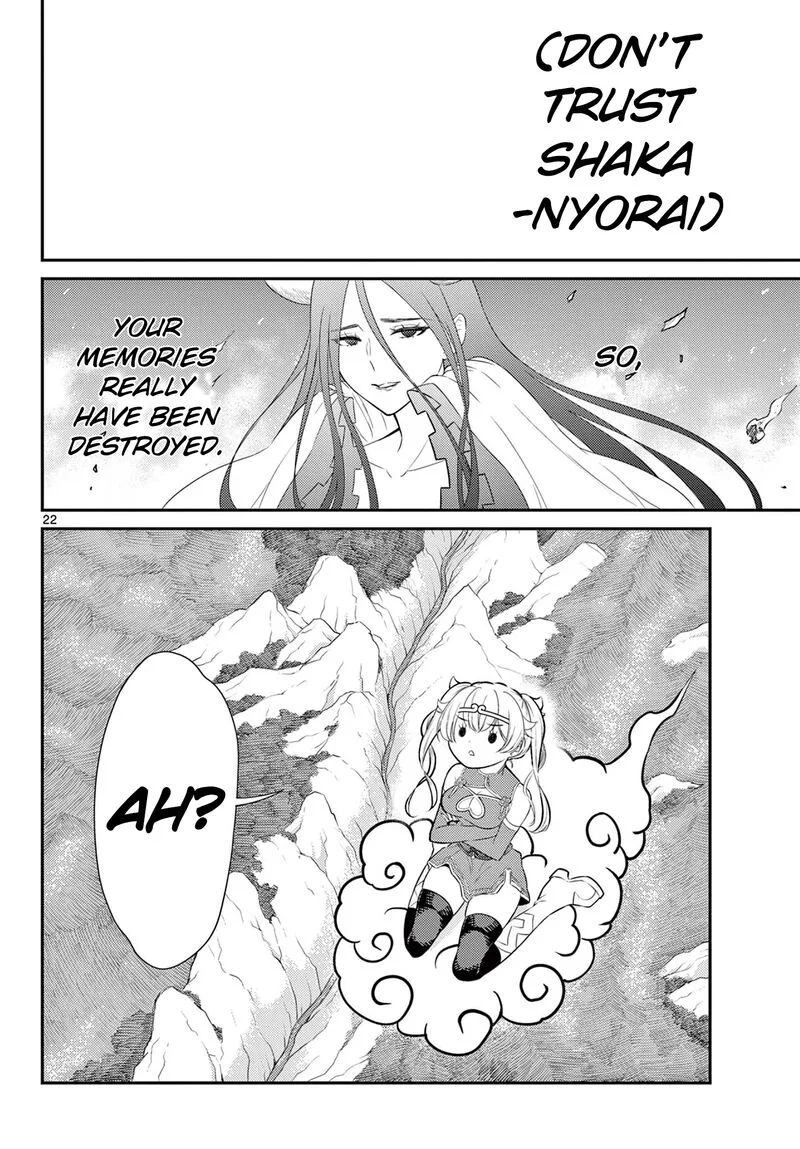 Bonnou Saiyuuki Chapter 37 page 23