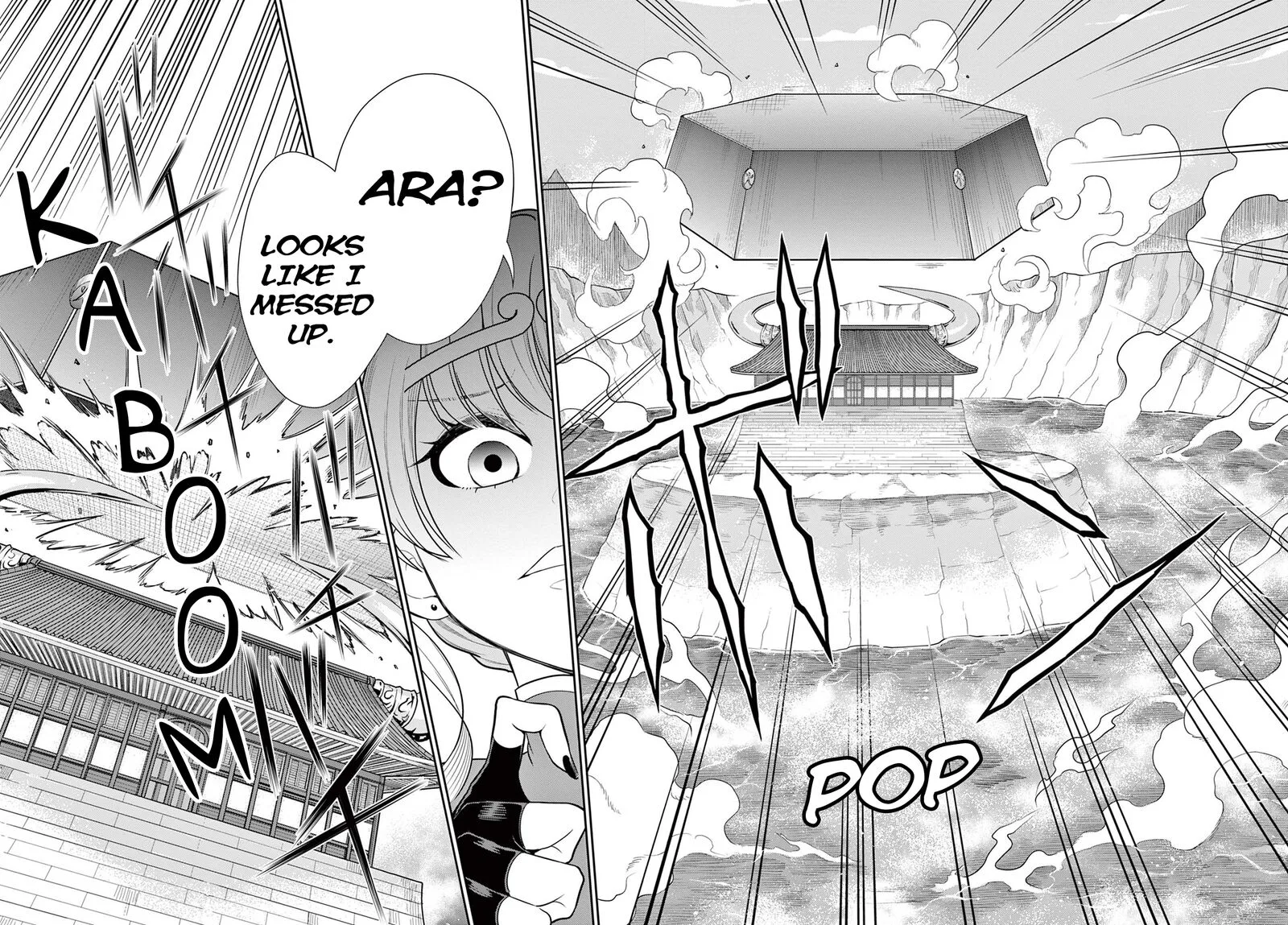 Bonnou Saiyuuki Chapter 37 page 6