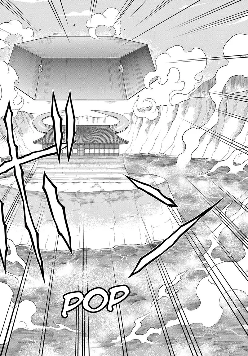 Bonnou Saiyuuki Chapter 37 page 4