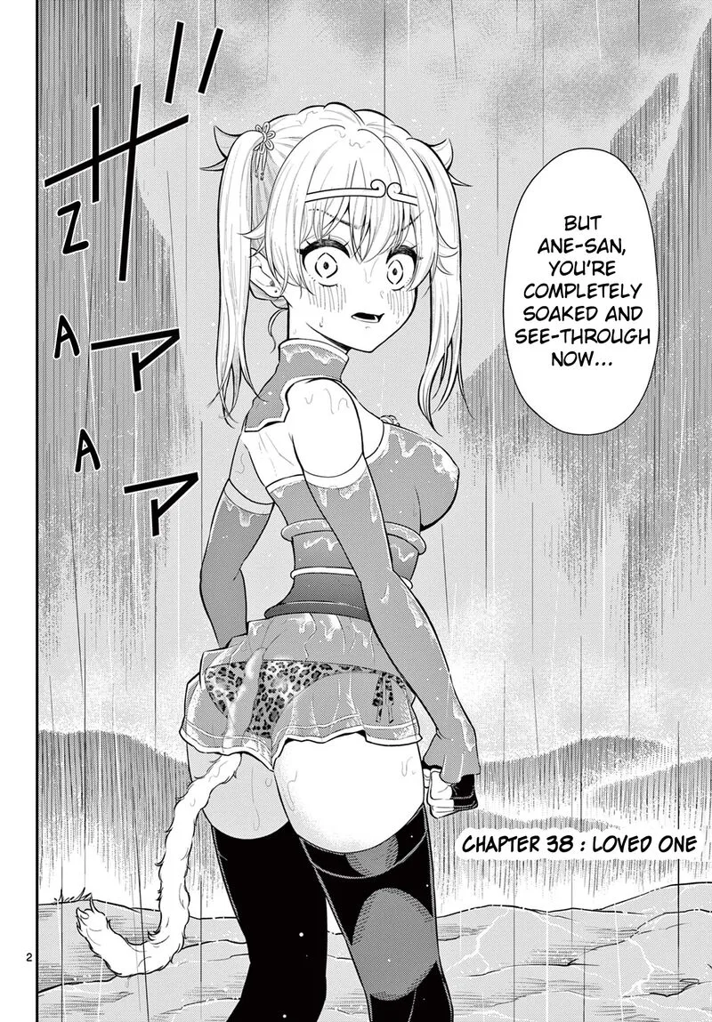 Bonnou Saiyuuki Chapter 38 page 2