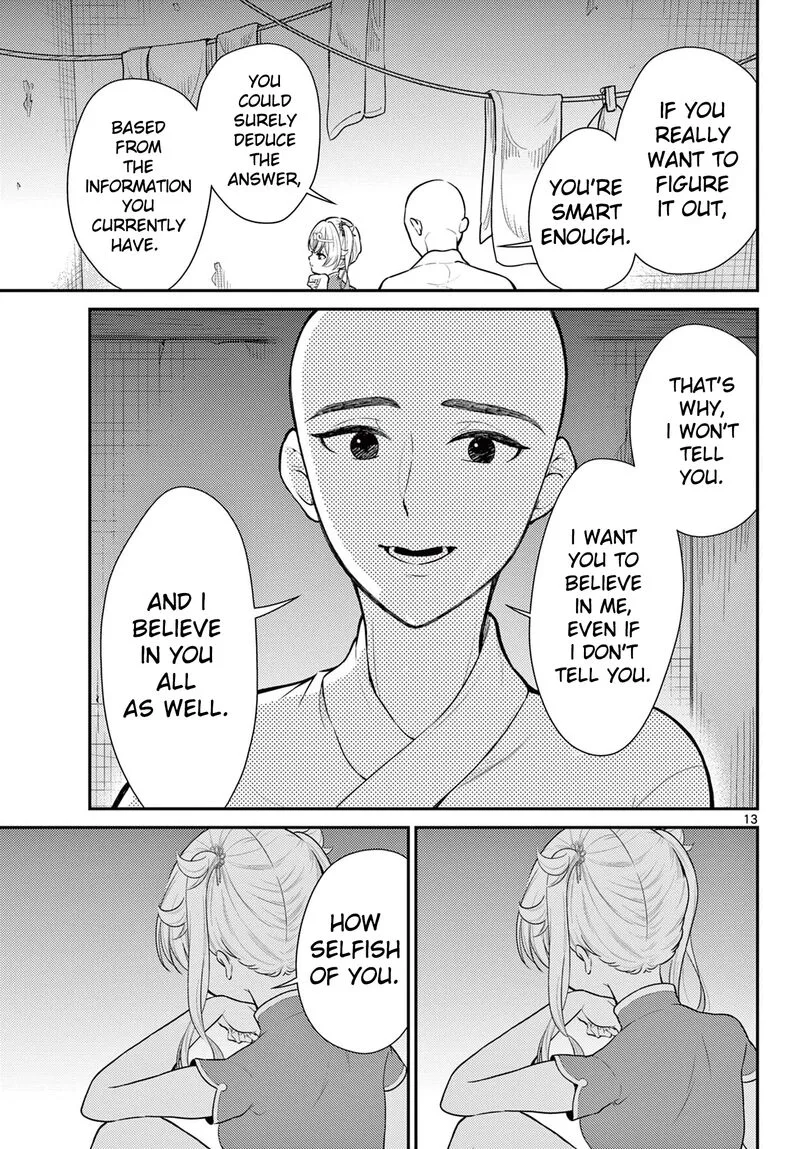 Bonnou Saiyuuki Chapter 38 page 13