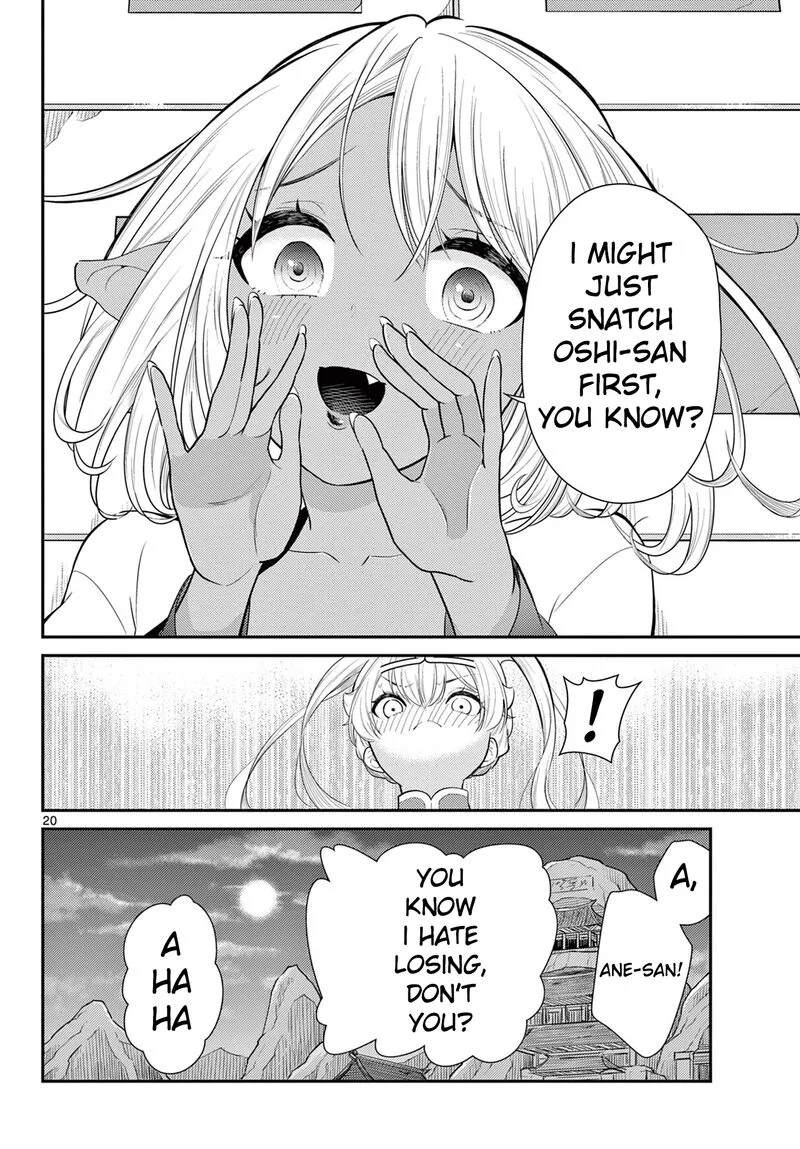 Bonnou Saiyuuki Chapter 38 page 20
