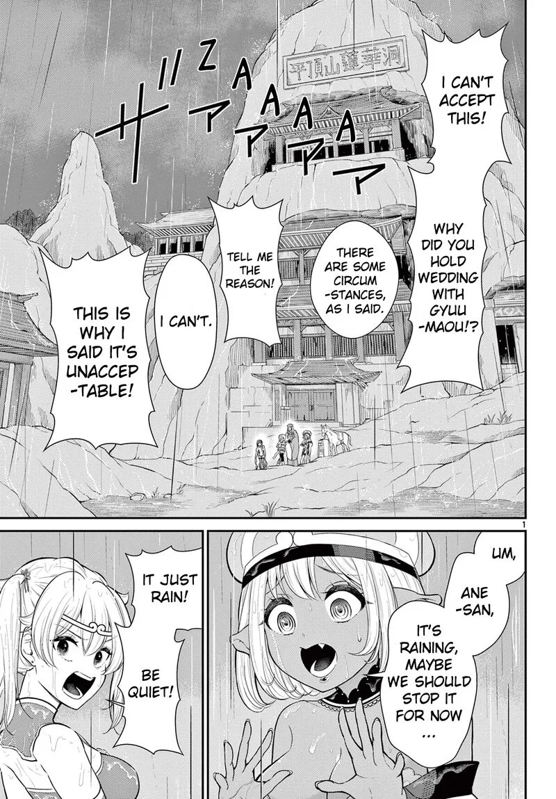 Bonnou Saiyuuki Chapter 38 page 1