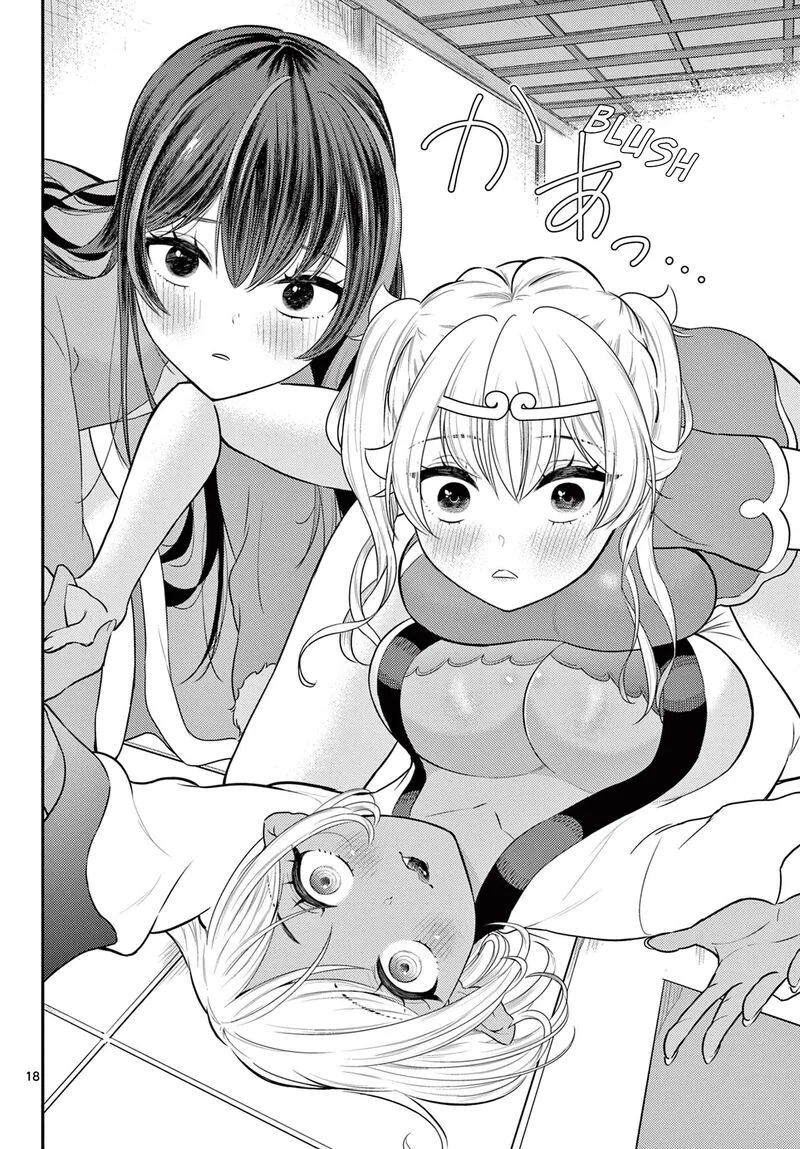 Bonnou Saiyuuki Chapter 38 page 18