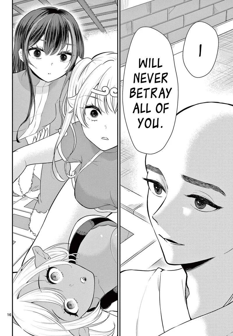 Bonnou Saiyuuki Chapter 38 page 16