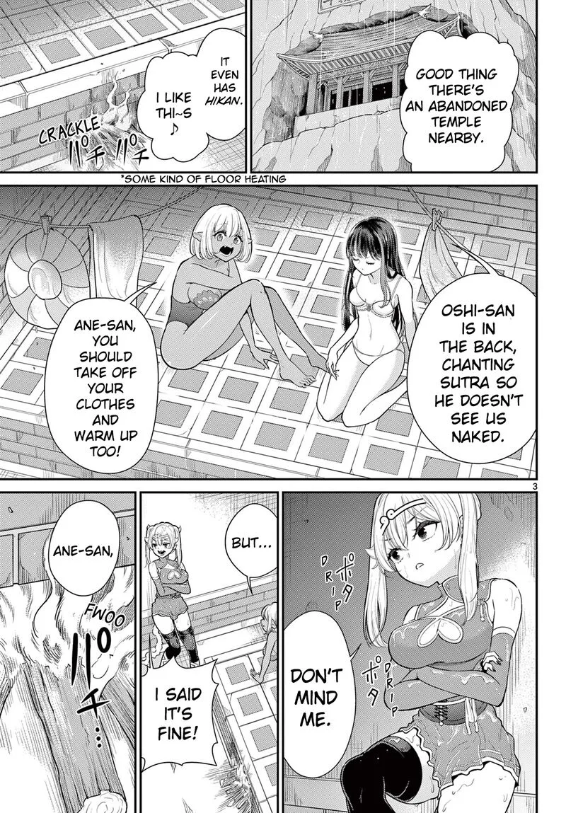 Bonnou Saiyuuki Chapter 38 page 3