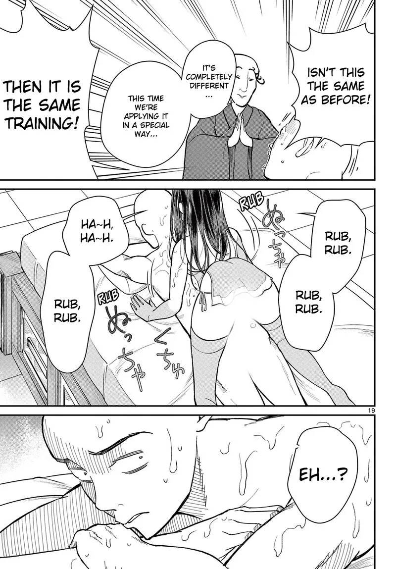 Bonnou Saiyuuki Chapter 39 page 18