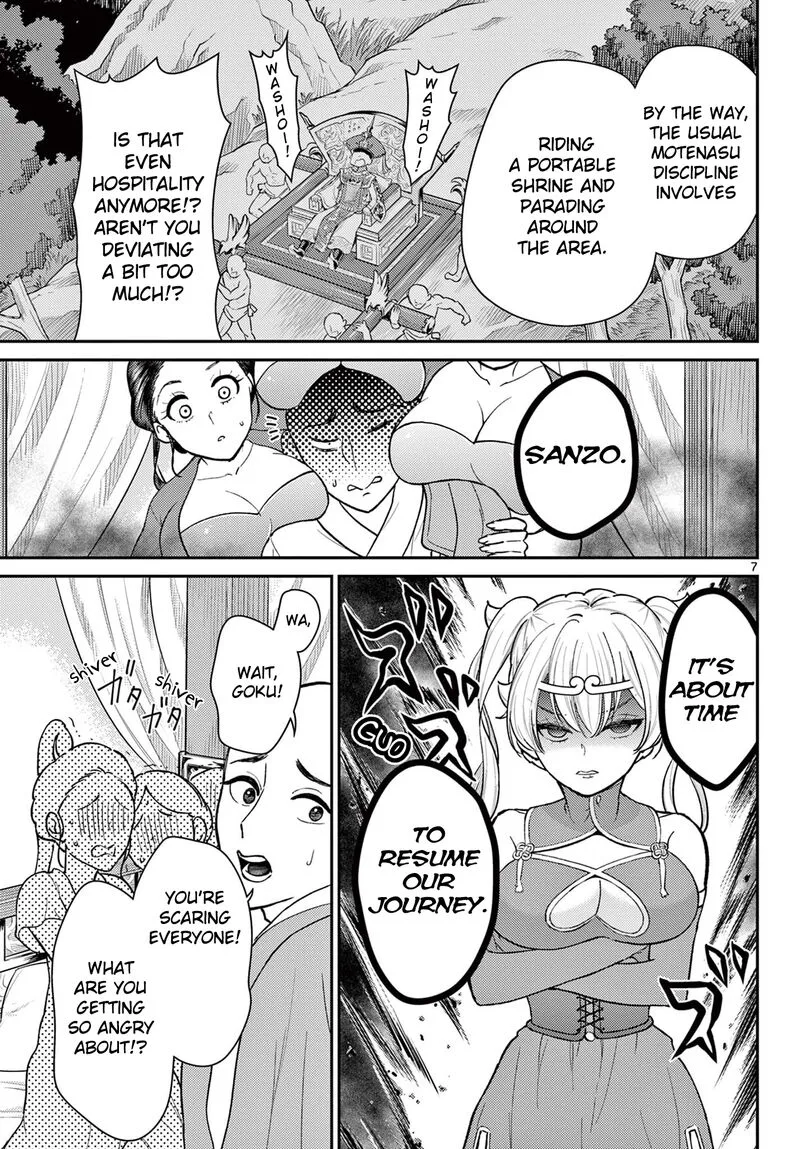 Bonnou Saiyuuki Chapter 39 page 6