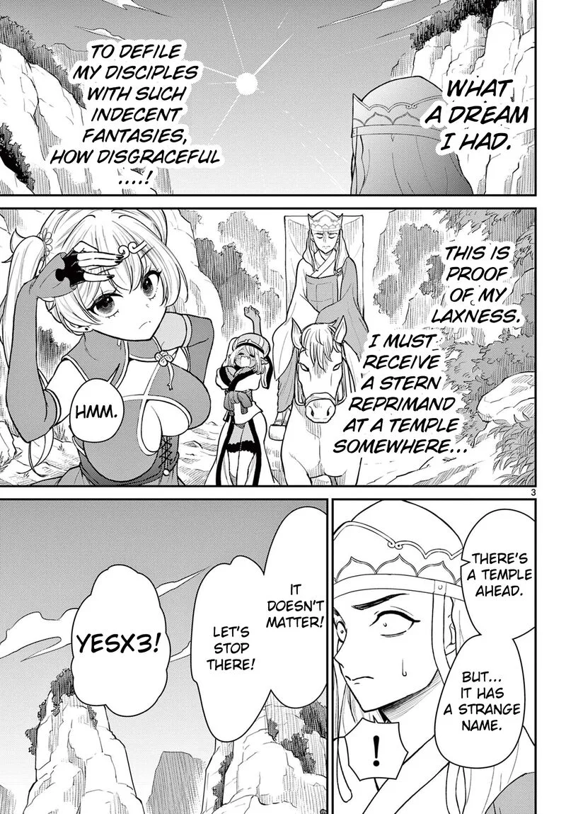 Bonnou Saiyuuki Chapter 39 page 2