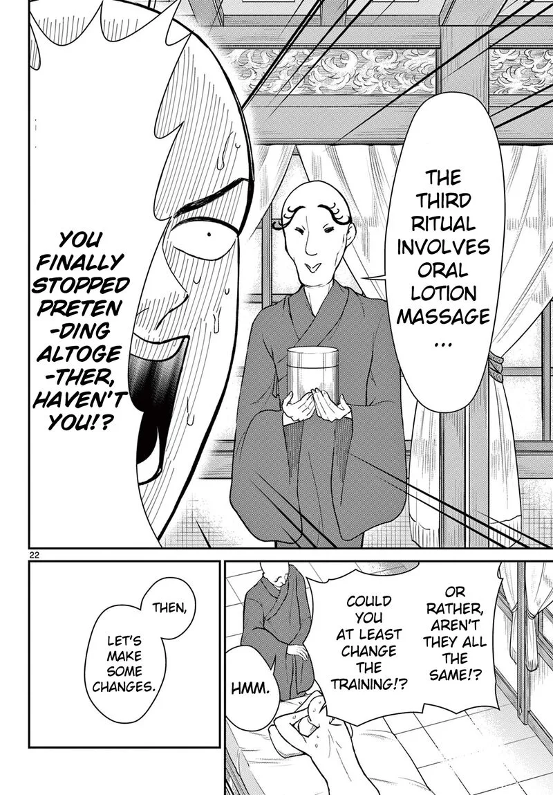Bonnou Saiyuuki Chapter 39 page 21