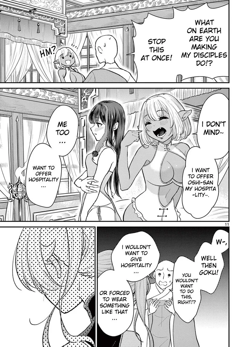 Bonnou Saiyuuki Chapter 39 page 10