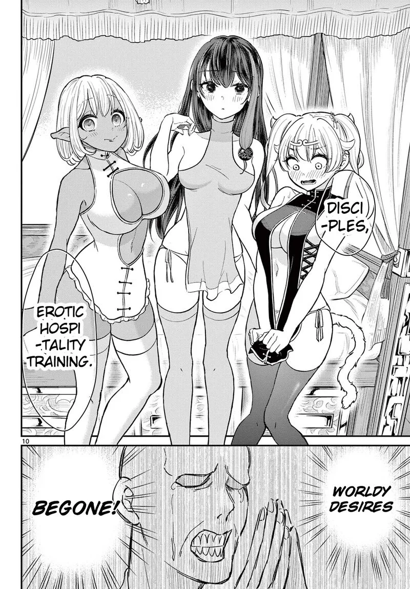 Bonnou Saiyuuki Chapter 39 page 9