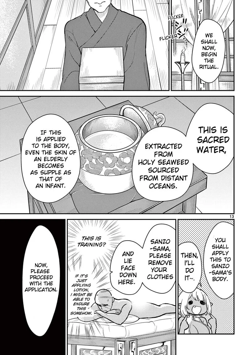 Bonnou Saiyuuki Chapter 39 page 12