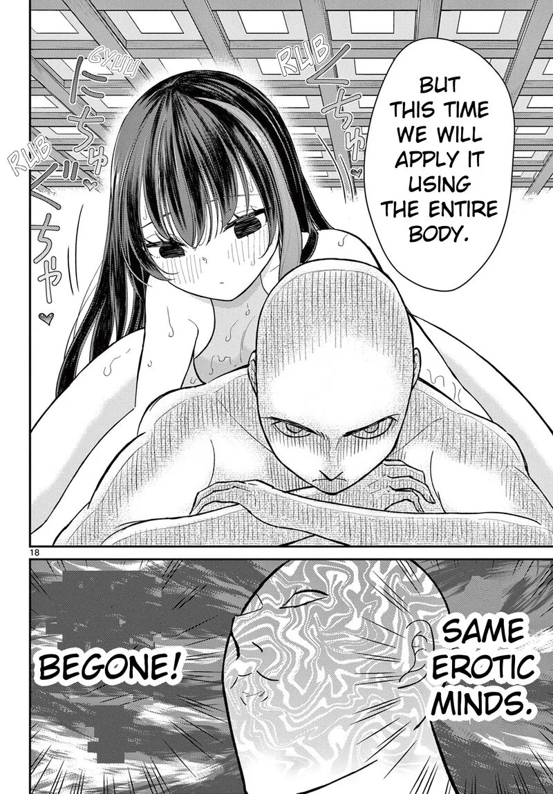 Bonnou Saiyuuki Chapter 39 page 17