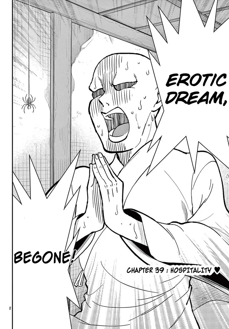 Bonnou Saiyuuki Chapter 39 page 1