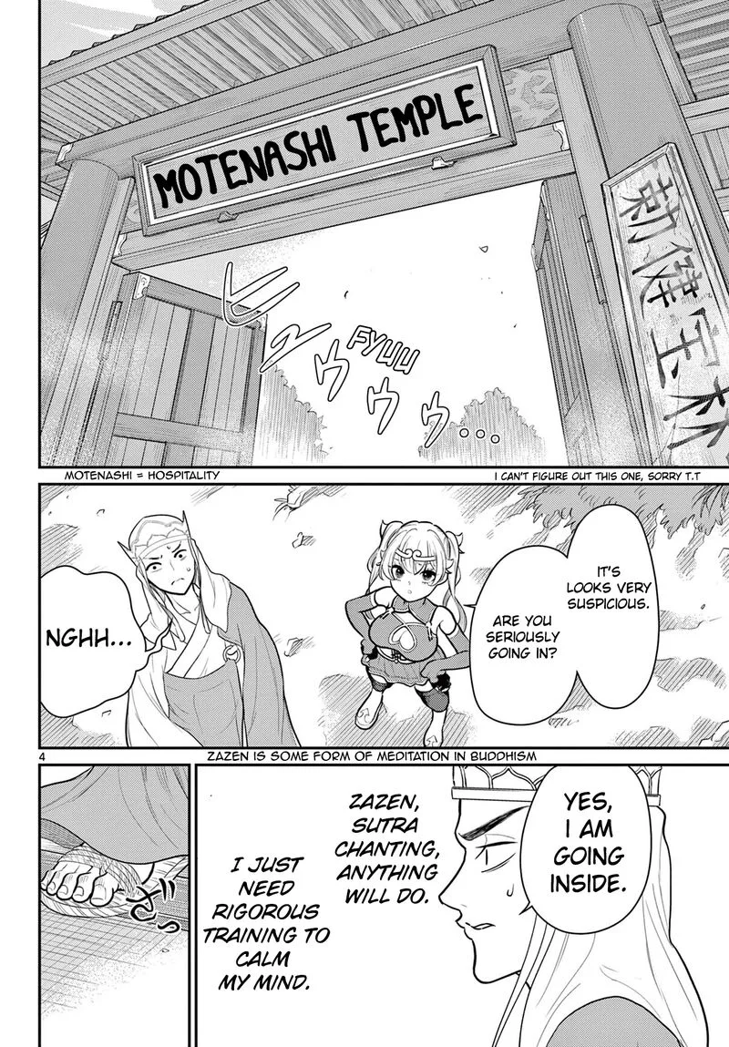 Bonnou Saiyuuki Chapter 39 page 3