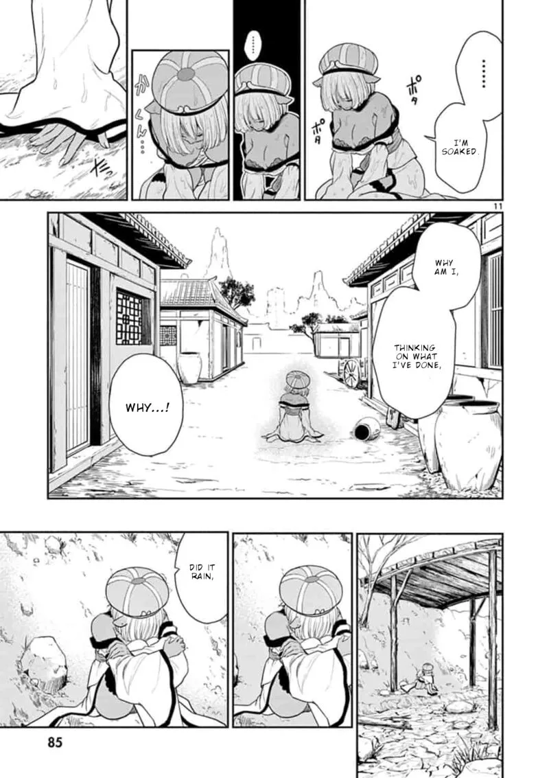 Bonnou Saiyuuki Chapter 4 page 12