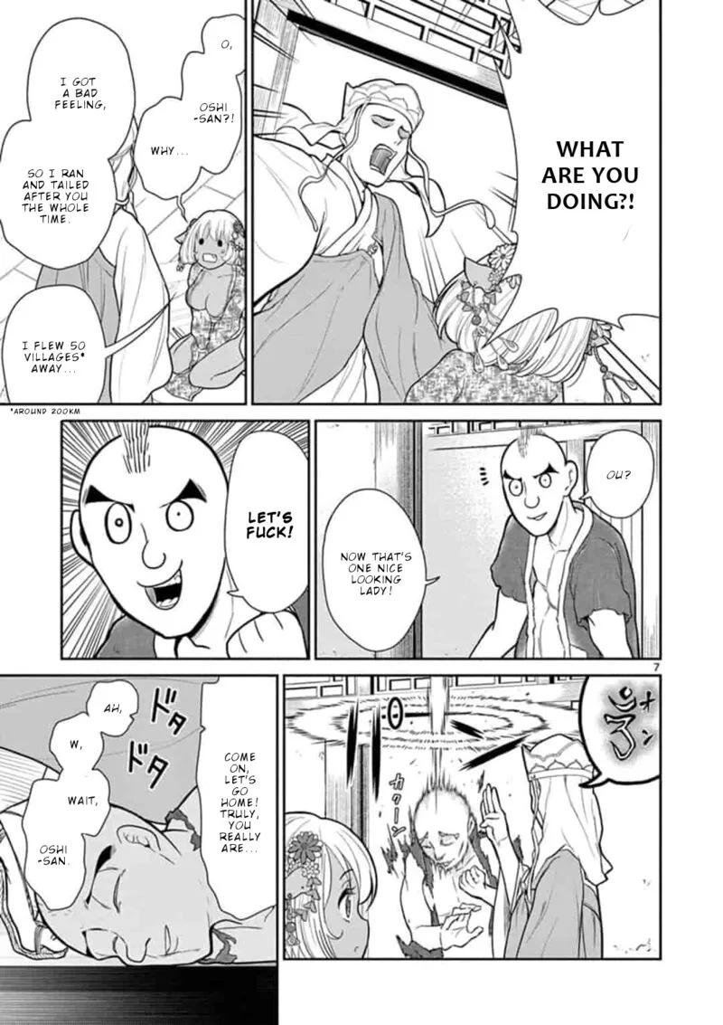 Bonnou Saiyuuki Chapter 4 page 8