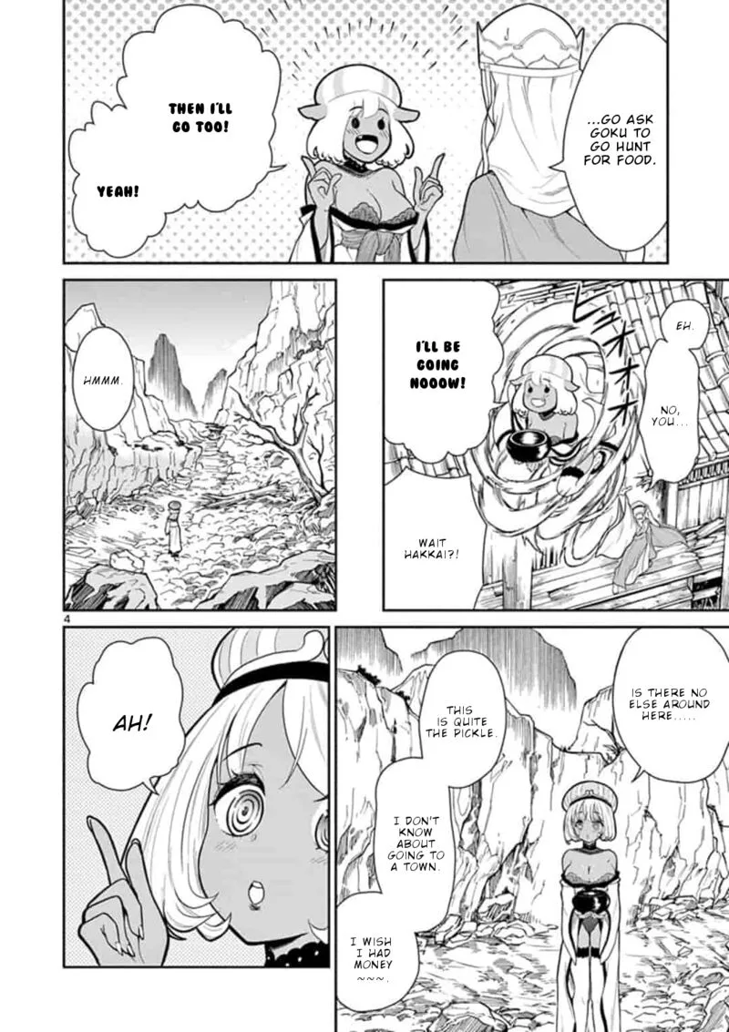 Bonnou Saiyuuki Chapter 4 page 5