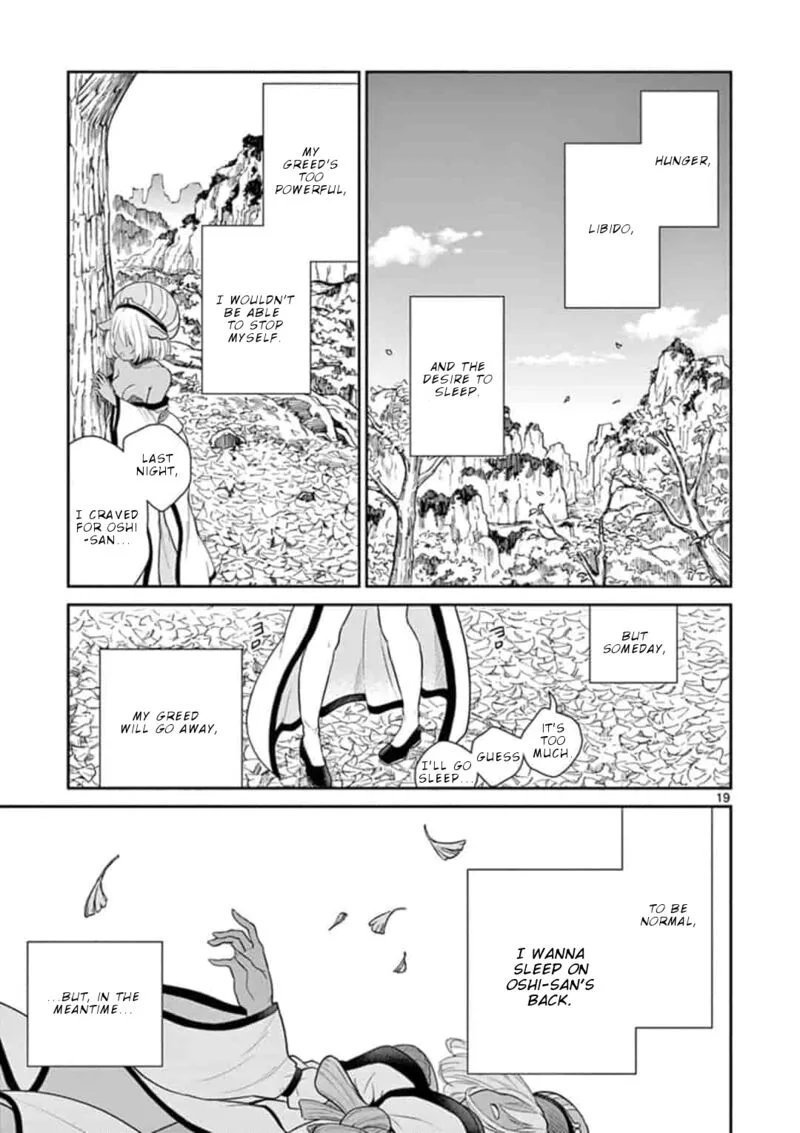 Bonnou Saiyuuki Chapter 4 page 20