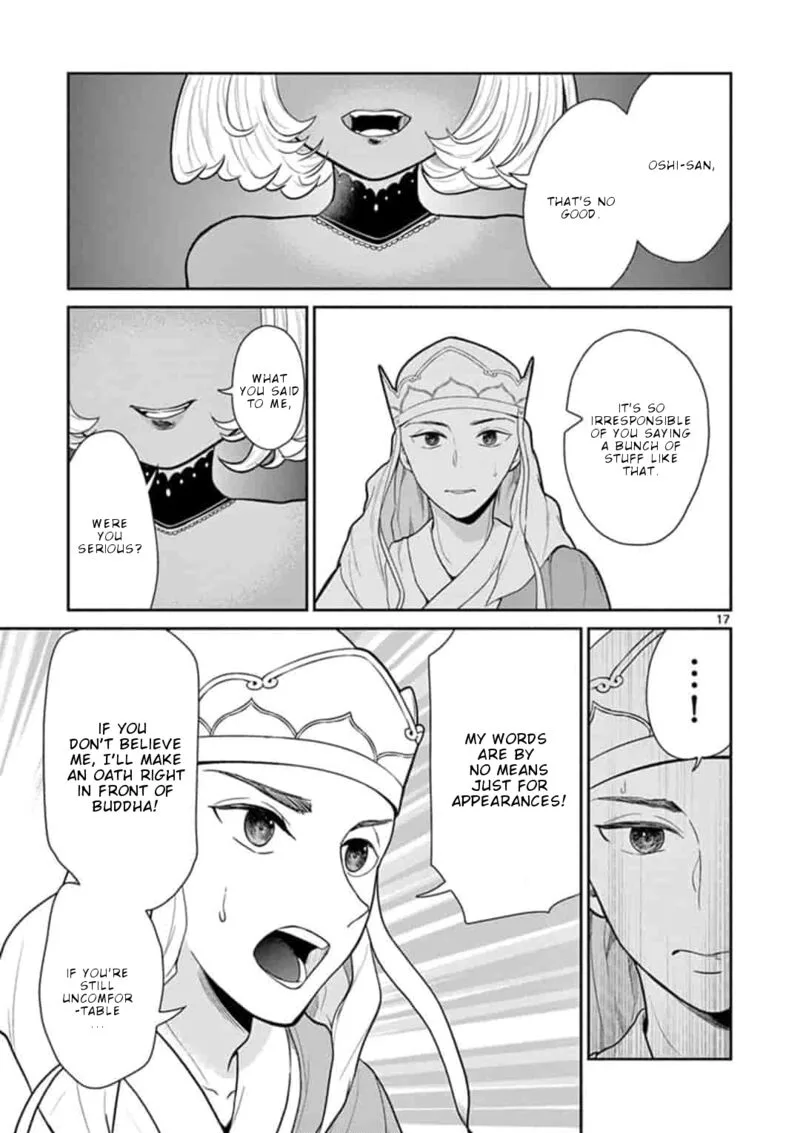 Bonnou Saiyuuki Chapter 4 page 18