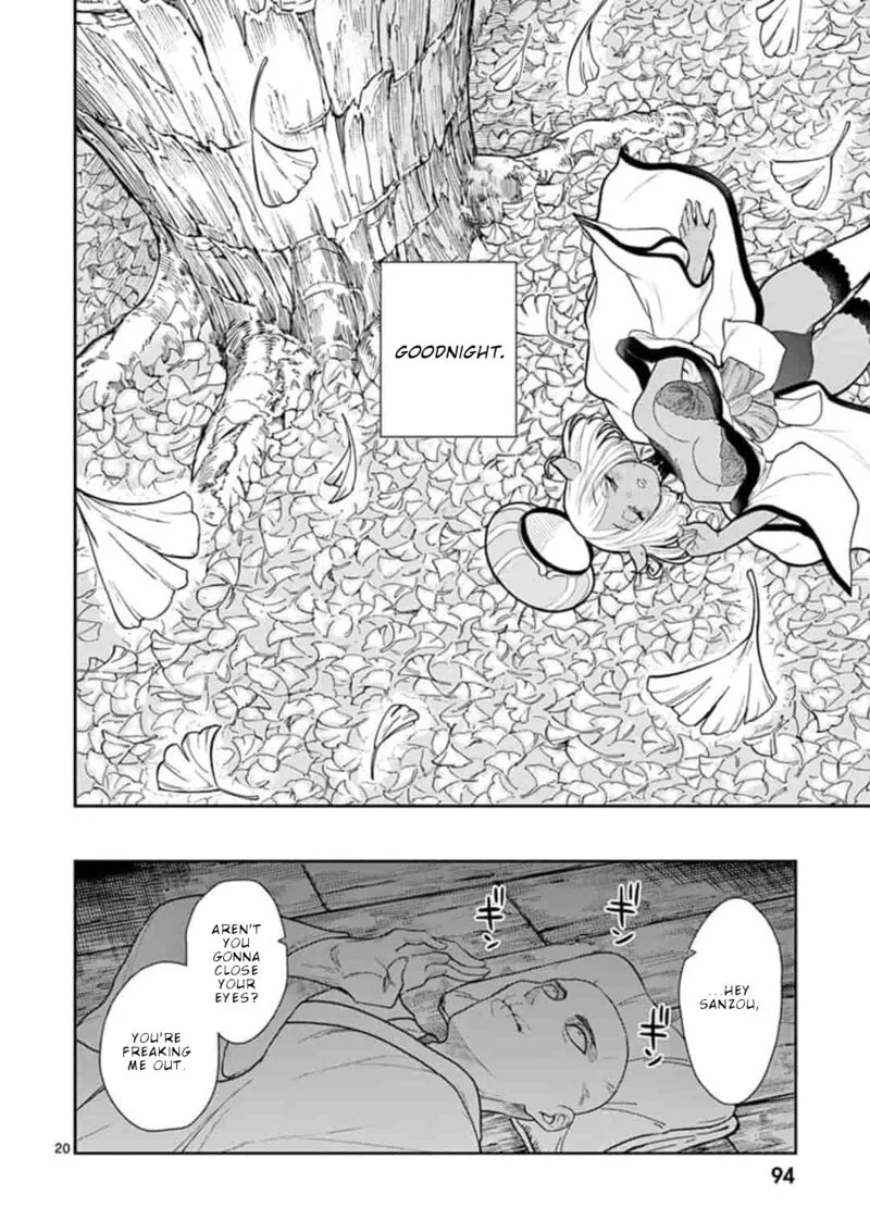 Bonnou Saiyuuki Chapter 4 page 21