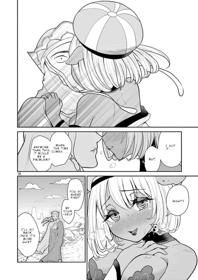 Bonnou Saiyuuki Chapter 4 page 19