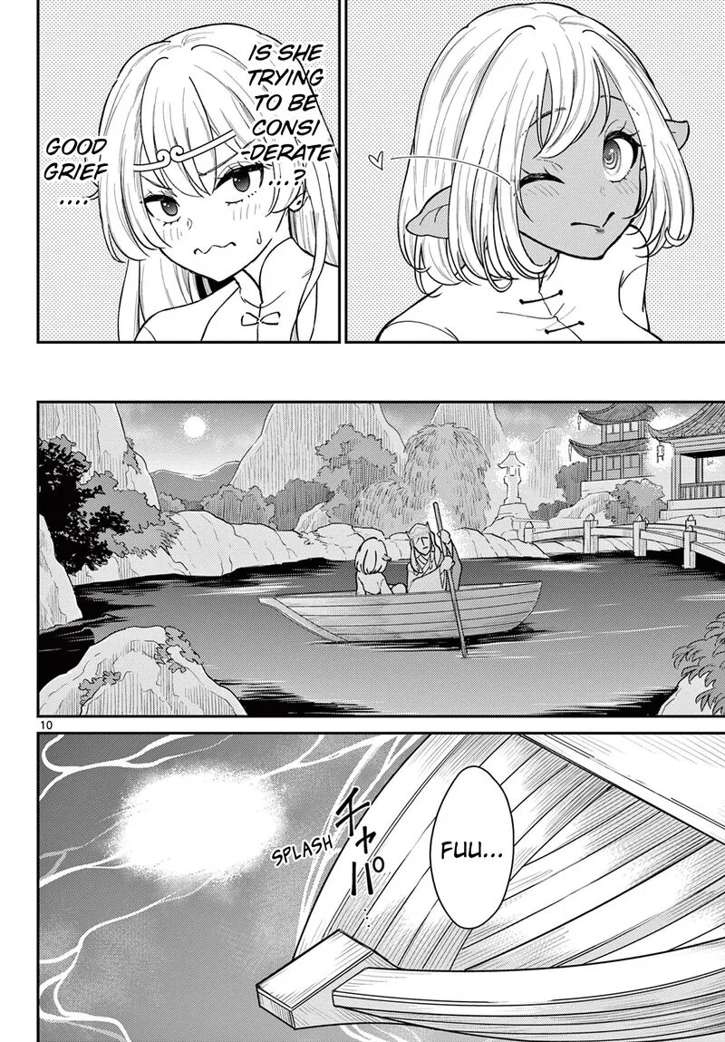 Bonnou Saiyuuki Chapter 40 page 10
