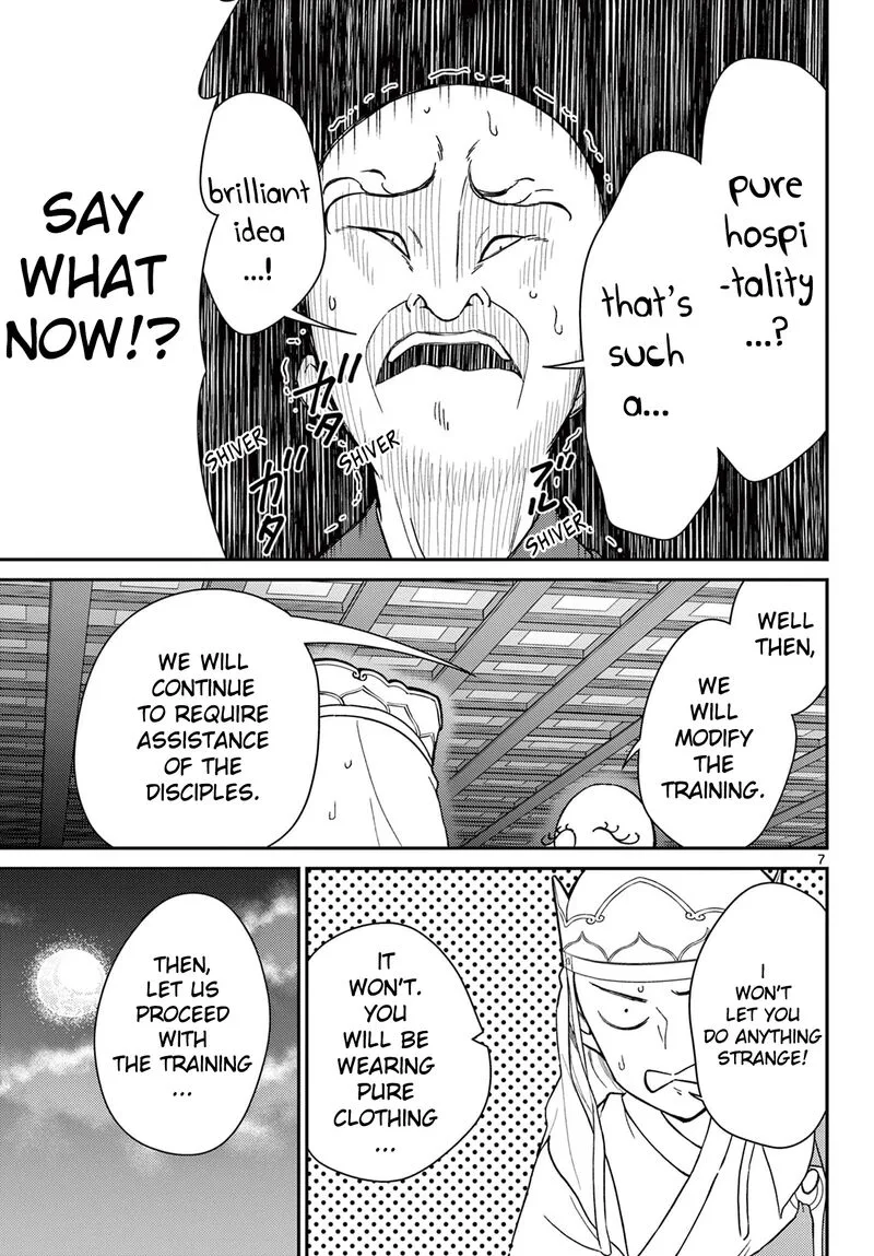 Bonnou Saiyuuki Chapter 40 page 7