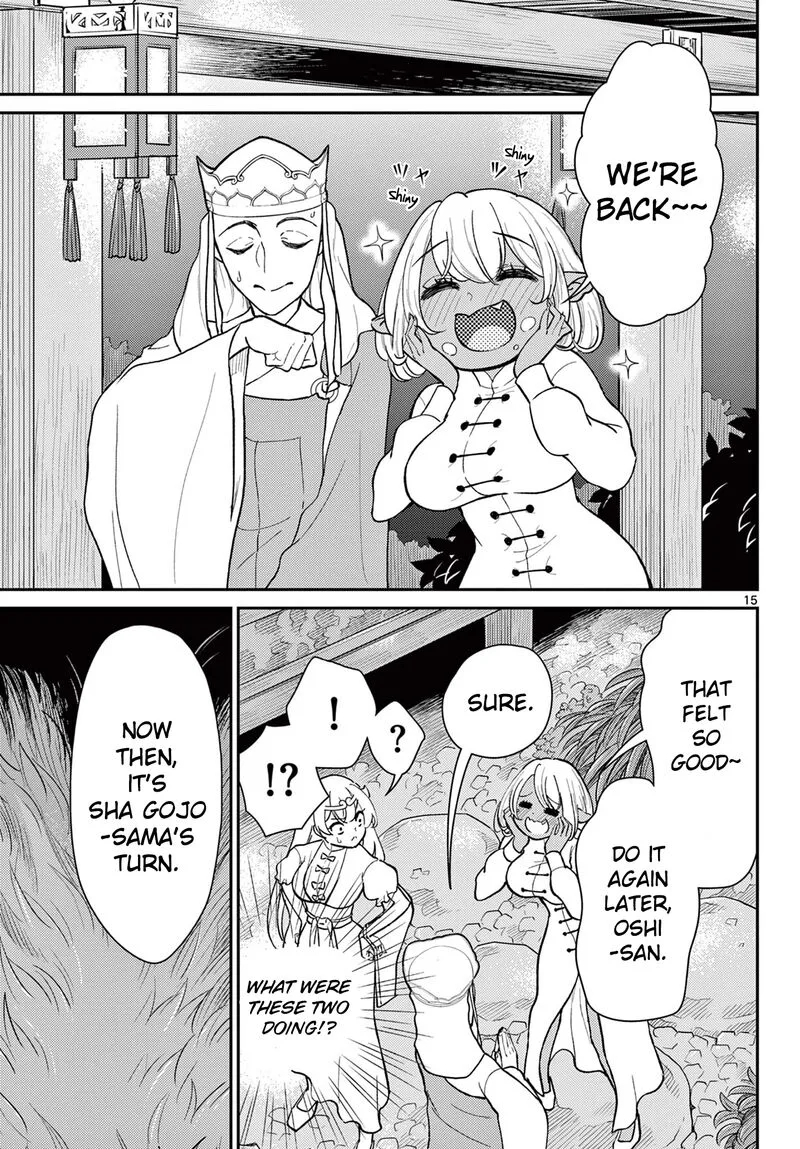 Bonnou Saiyuuki Chapter 40 page 15