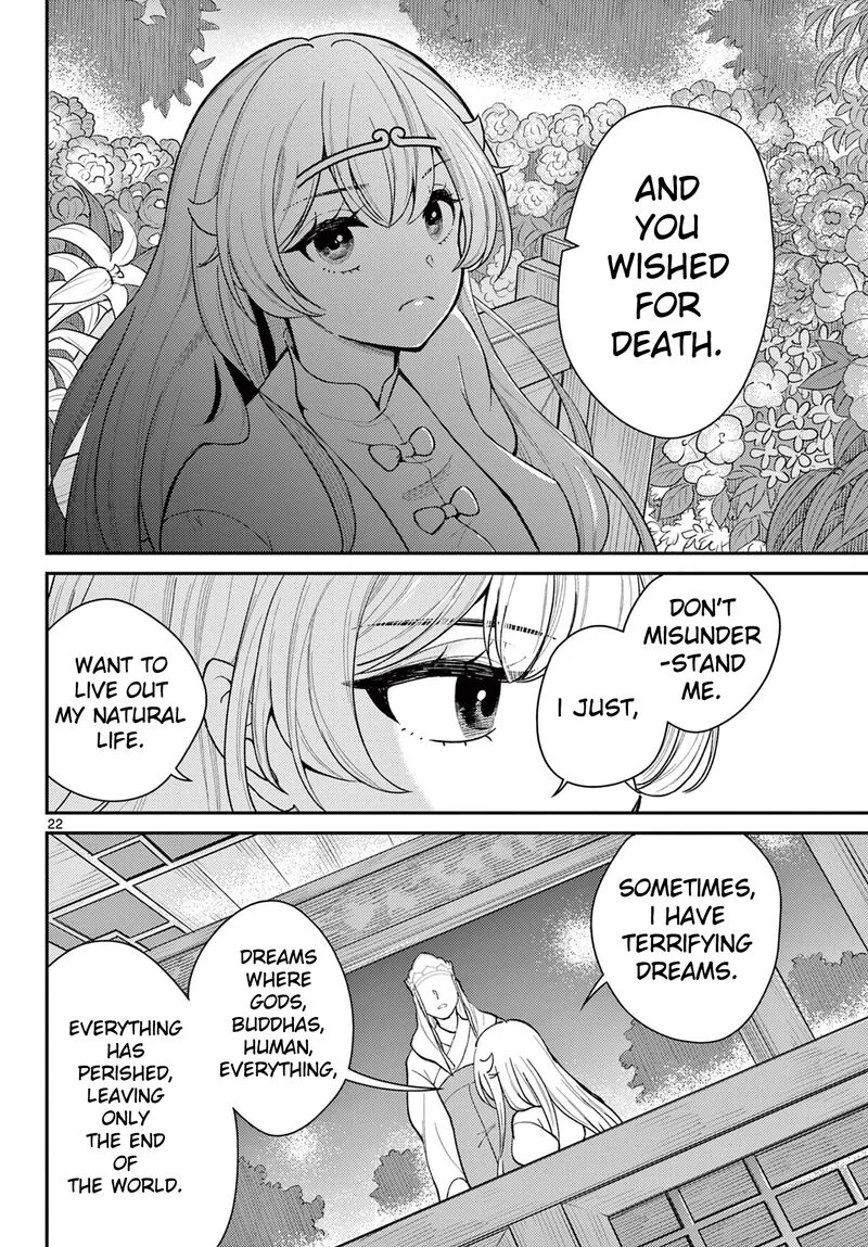 Bonnou Saiyuuki Chapter 40 page 22