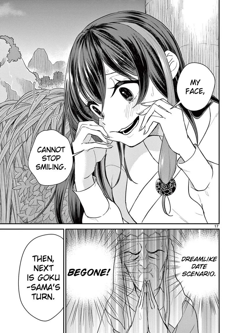 Bonnou Saiyuuki Chapter 40 page 17