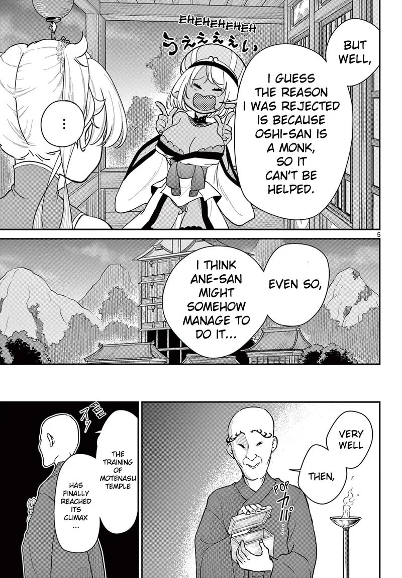 Bonnou Saiyuuki Chapter 40 page 5