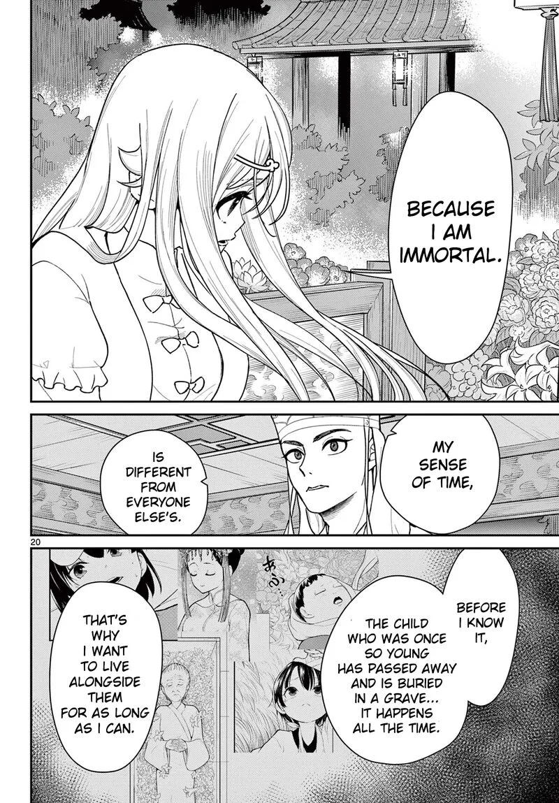 Bonnou Saiyuuki Chapter 40 page 20