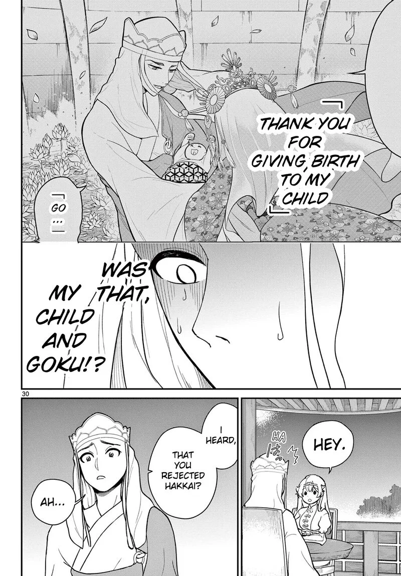 Bonnou Saiyuuki Chapter 40 page 30
