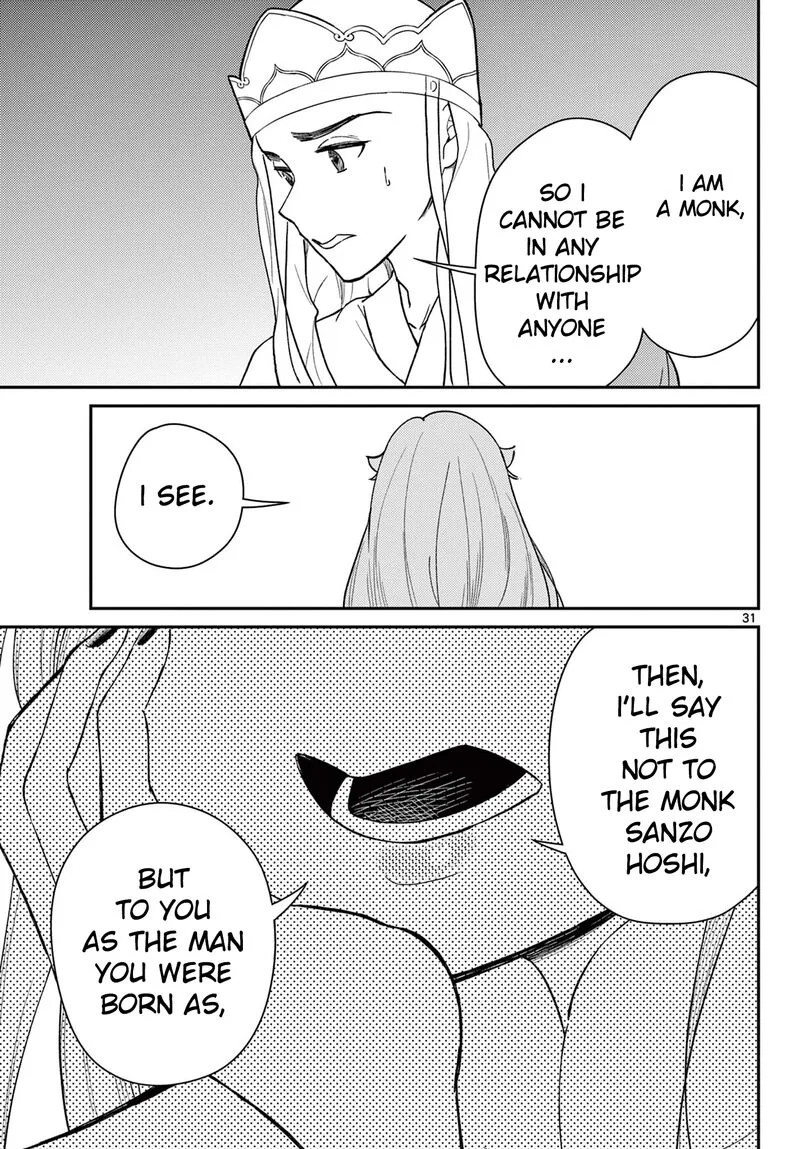 Bonnou Saiyuuki Chapter 40 page 31