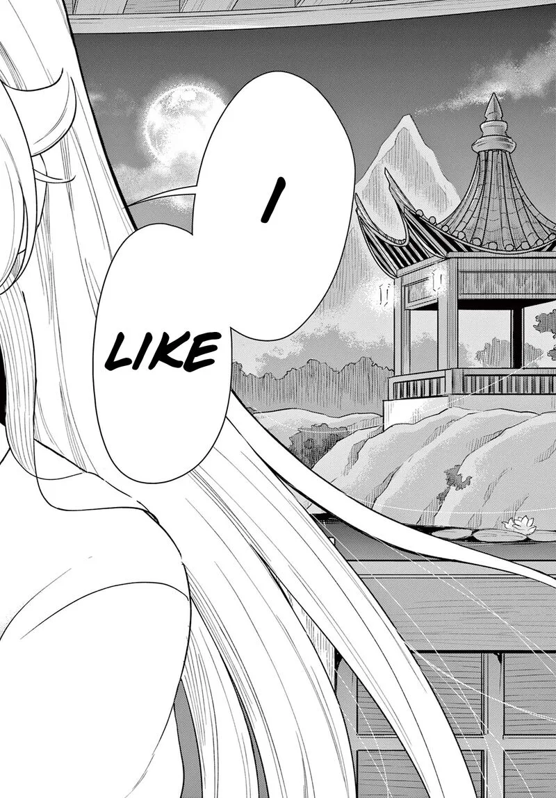 Bonnou Saiyuuki Chapter 40 page 33