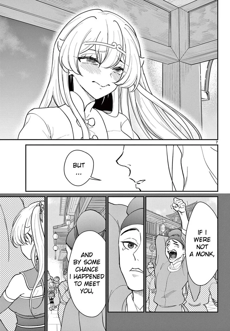 Bonnou Saiyuuki Chapter 41 page 7