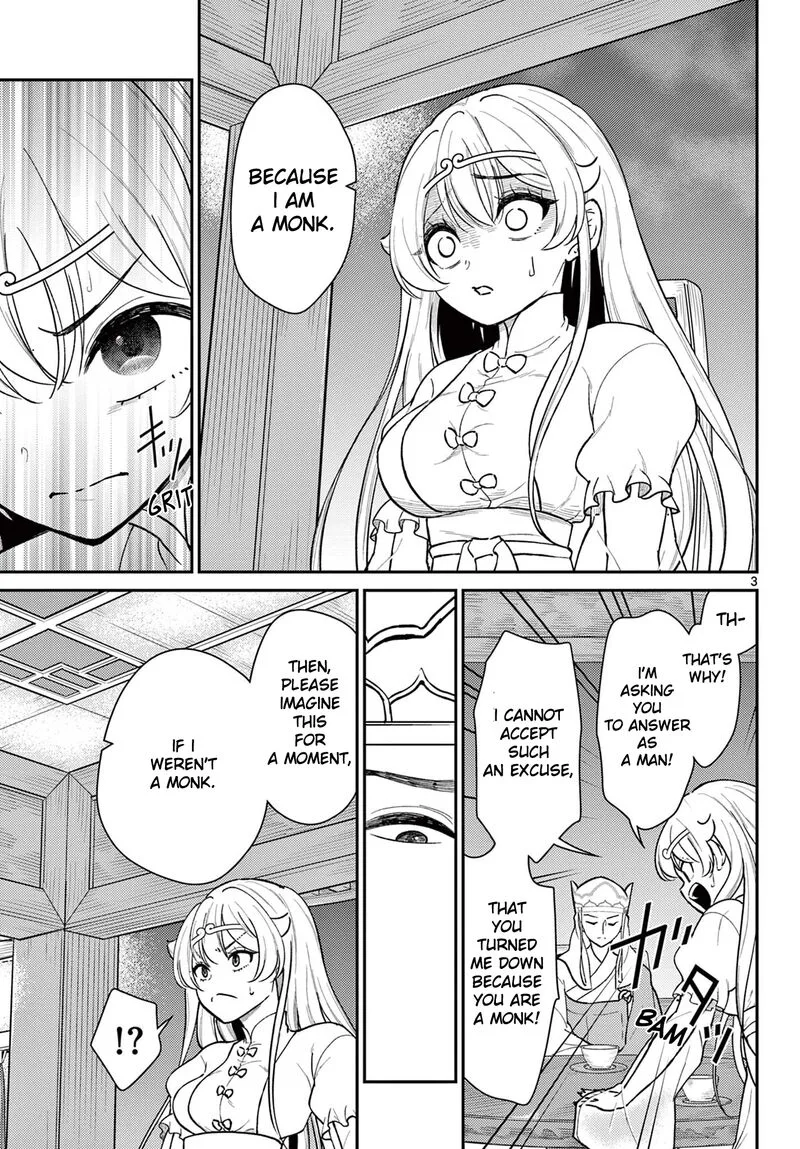 Bonnou Saiyuuki Chapter 41 page 3