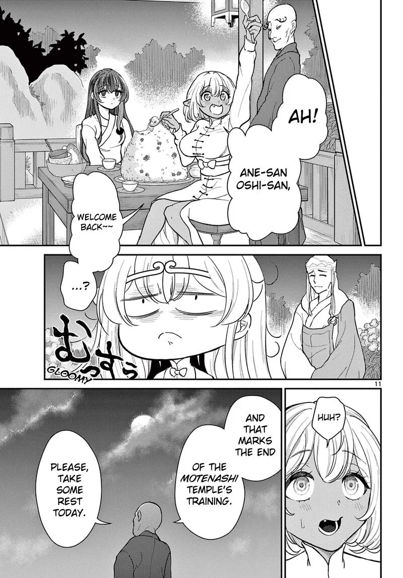 Bonnou Saiyuuki Chapter 41 page 11