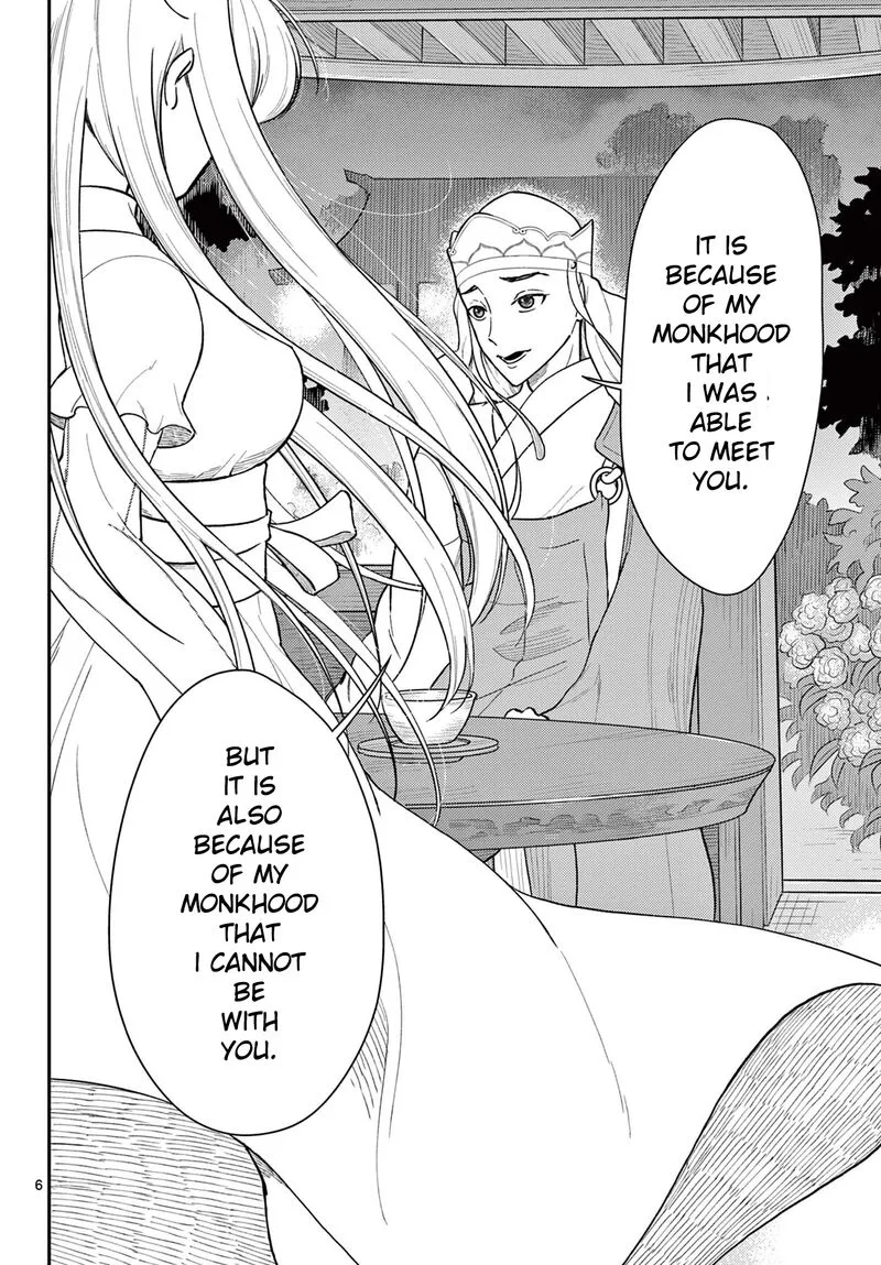 Bonnou Saiyuuki Chapter 41 page 6